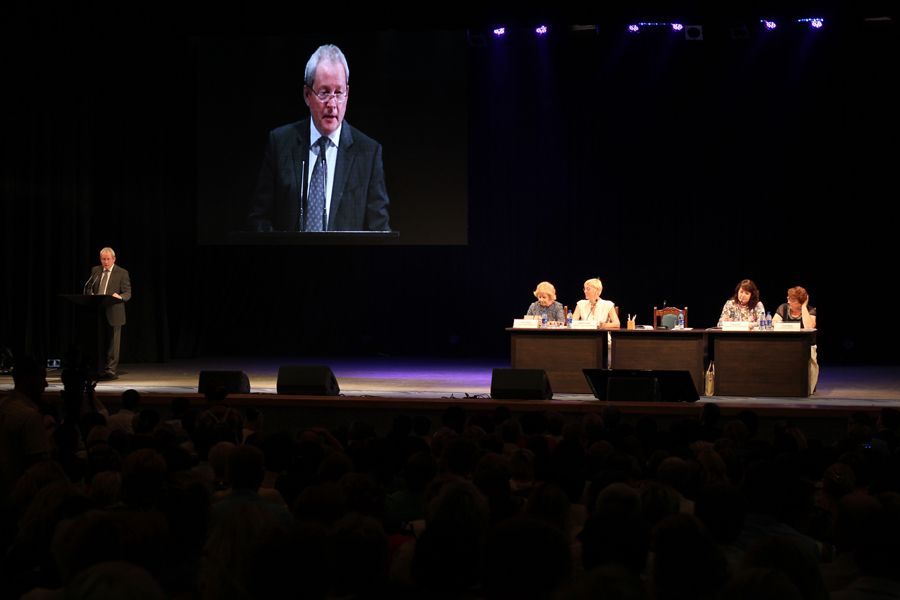 Августовская конференция педагогических работников Пермского края