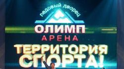 �������� �������� ������ ������-����� � ������ ������-������