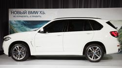 Презентация нового BMW X5