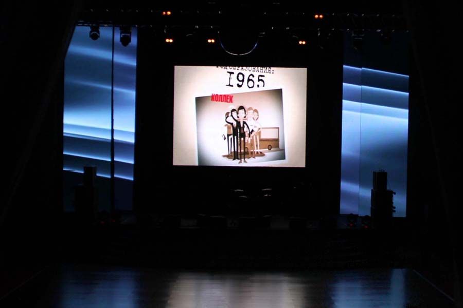 ������ �������� "���-�����������������"