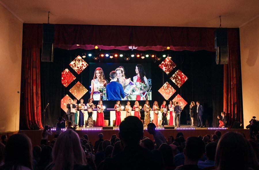 Мисс Юрист 2017