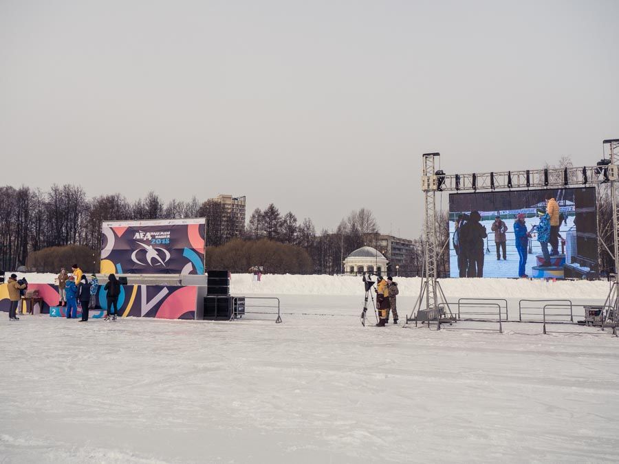 "Лед надежды нашей"