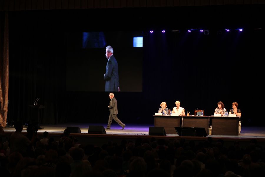 Августовская конференция педагогических работников Пермского края