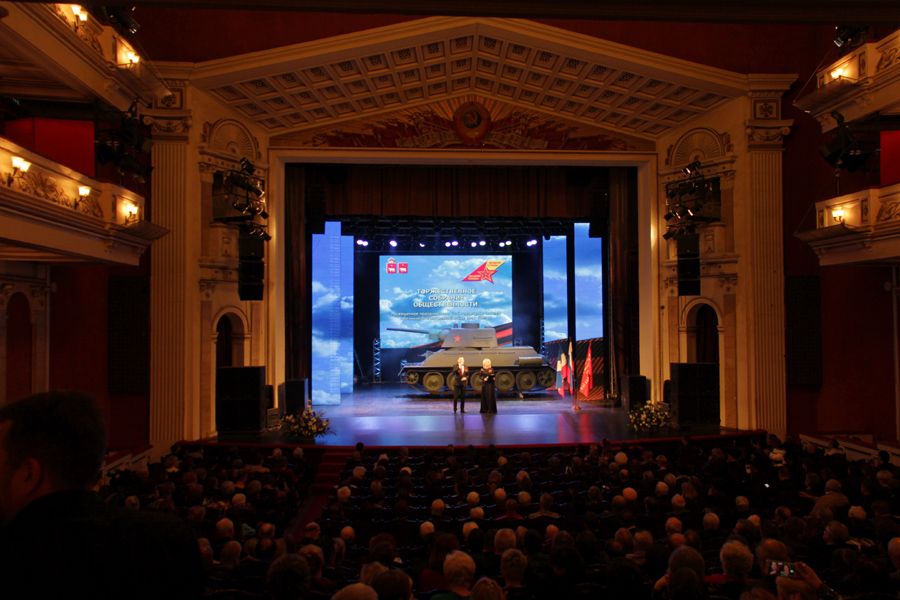 ������������� �������� �������������� 2018