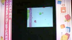 ��������������� �������