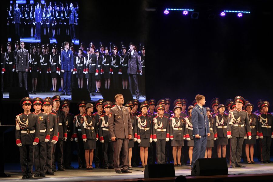 Августовская конференция педагогических работников Пермского края