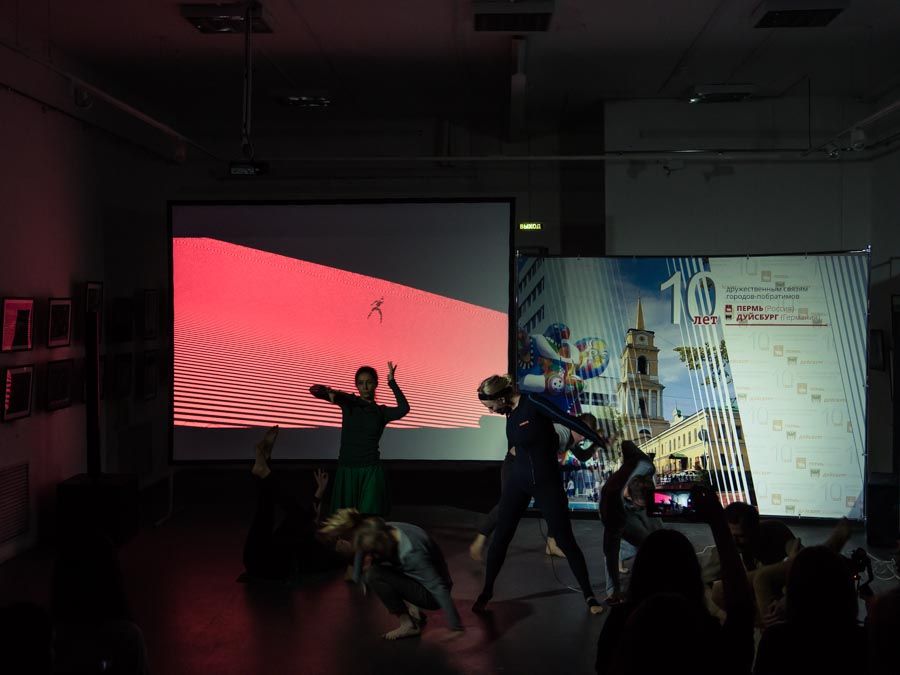 Презентация юбилейного издания о Перми и Дуйсбурге