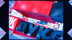 ������������ ��� ��������� ��������, ������� � ��������� ��������������