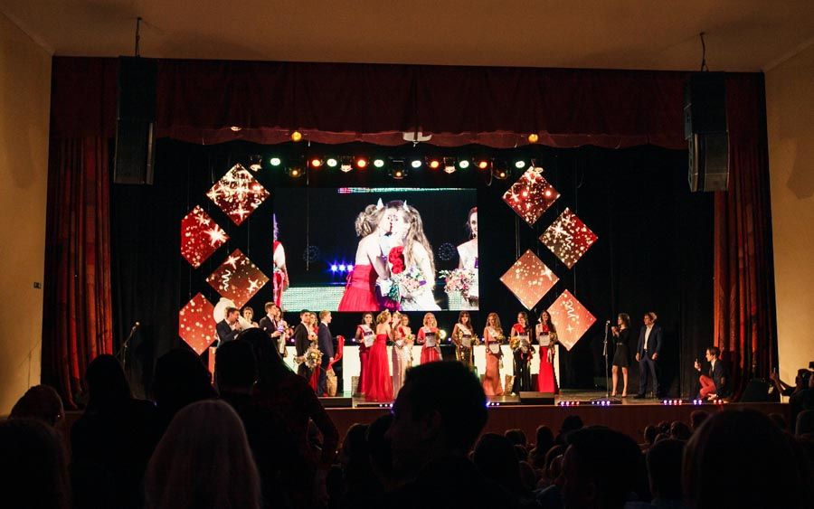 Мисс Юрист 2017