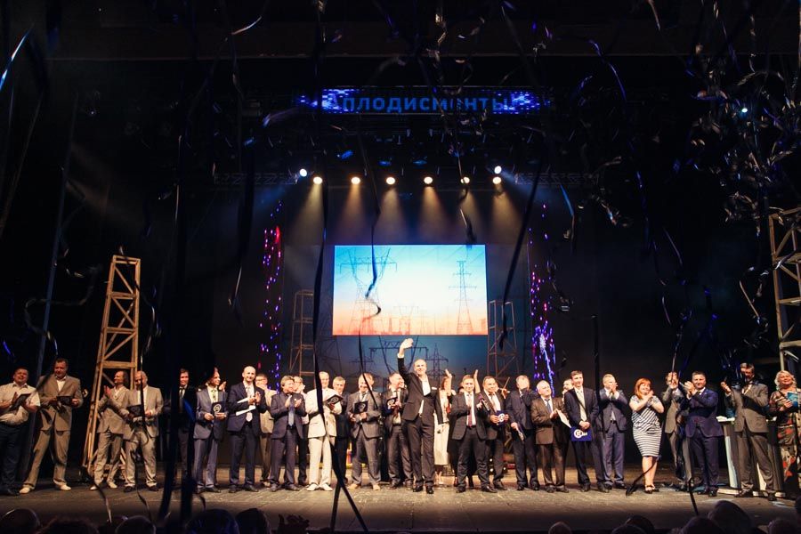 75 лет Пермской энергосистеме