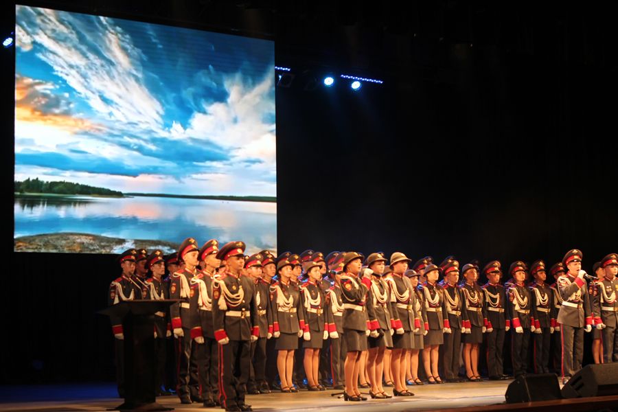 Августовская конференция педагогических работников Пермского края