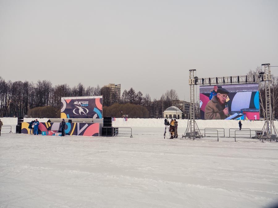 "Лед надежды нашей"