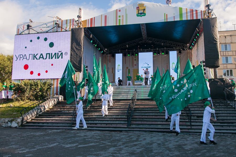 � ���� ������, ���������!