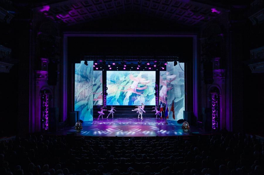 Торжественное собрание общественности