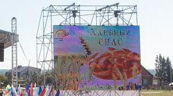 Краевой праздник Хлебный Спас в п.Октябрьский