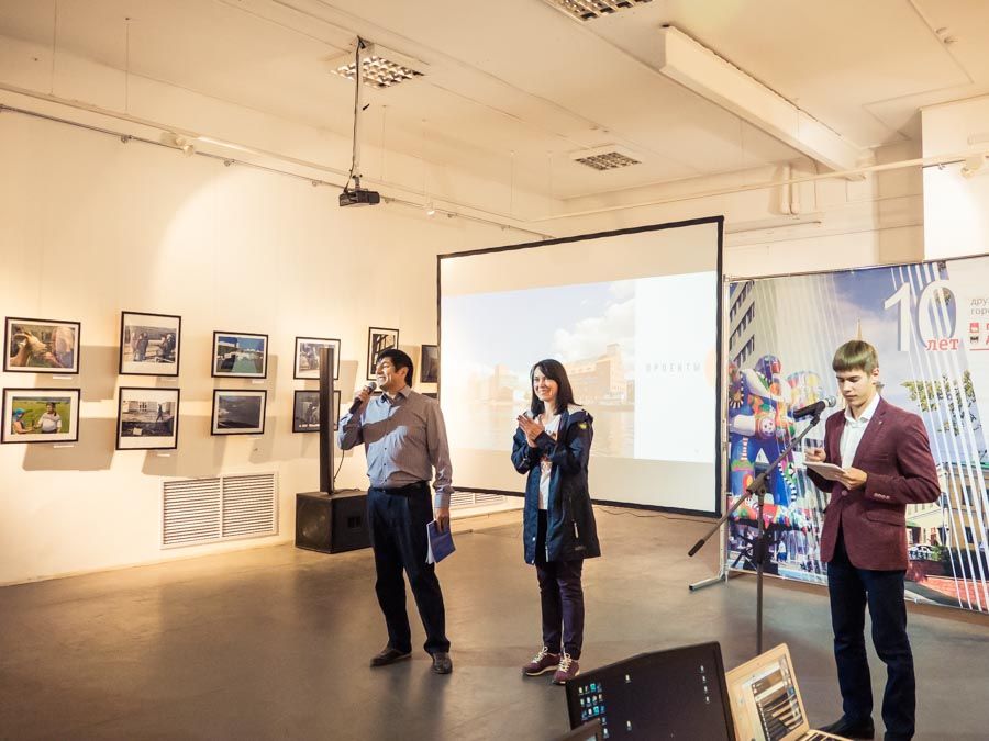 Презентация юбилейного издания о Перми и Дуйсбурге