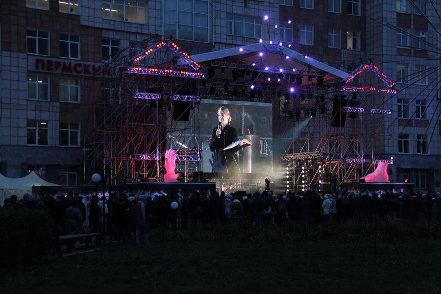 ���������"�������" 