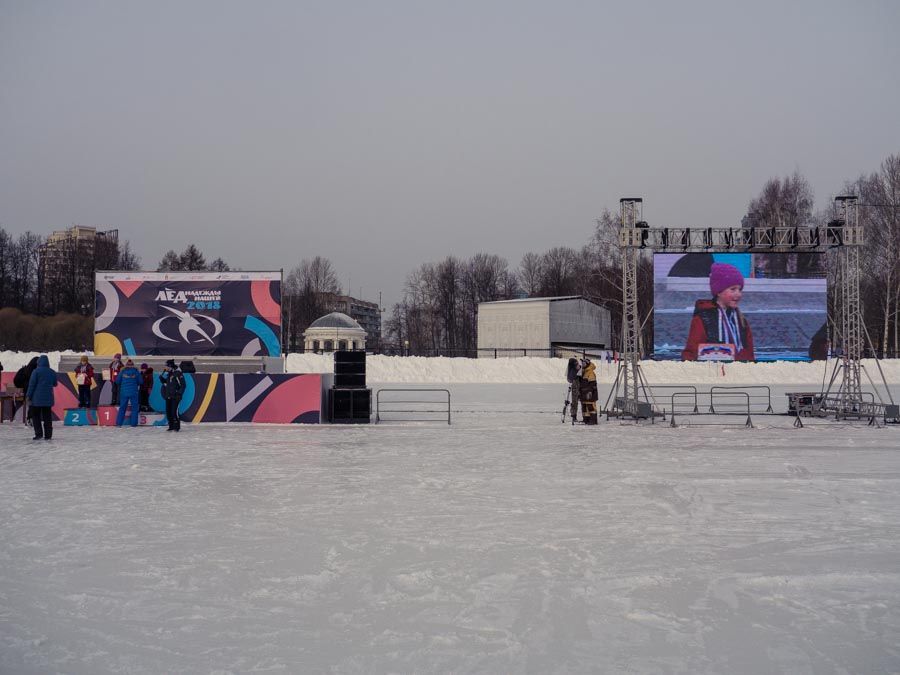 "Лед надежды нашей"