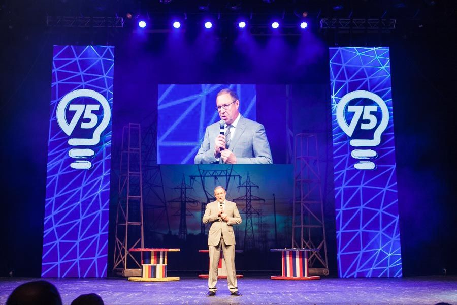 75 лет Пермской энергосистеме