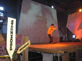 ��������� ����������� ���������� "��������"