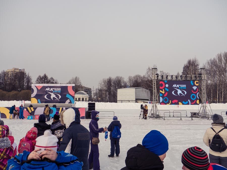 "Лед надежды нашей"