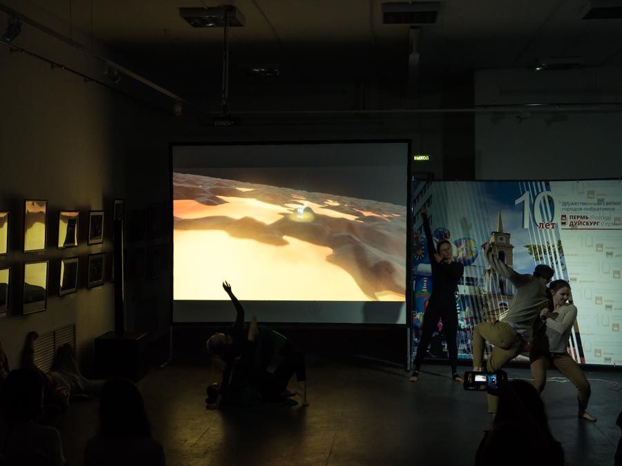 Презентация юбилейного издания о Перми и Дуйсбурге