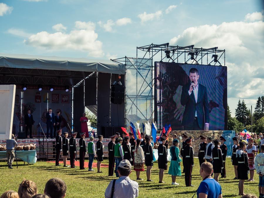 VIII краевой праздник Хлебный Спас