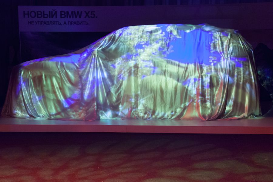 Презентация нового BMW X5