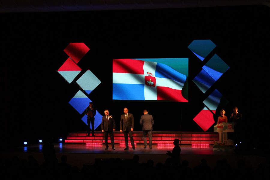 ���� ���������� ��������, ������� � ��������� �������������� 2017