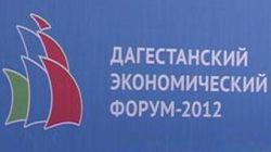 II ������������ ������������� �����