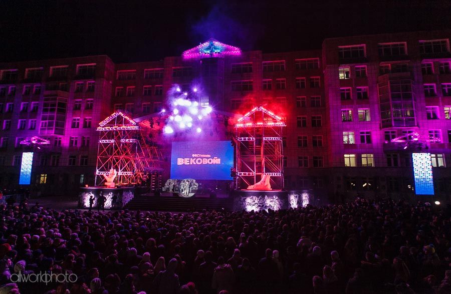 Фестиваль"ВЕКОВОЙ"