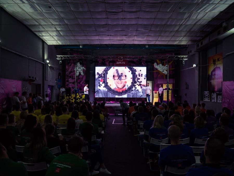 Время первых