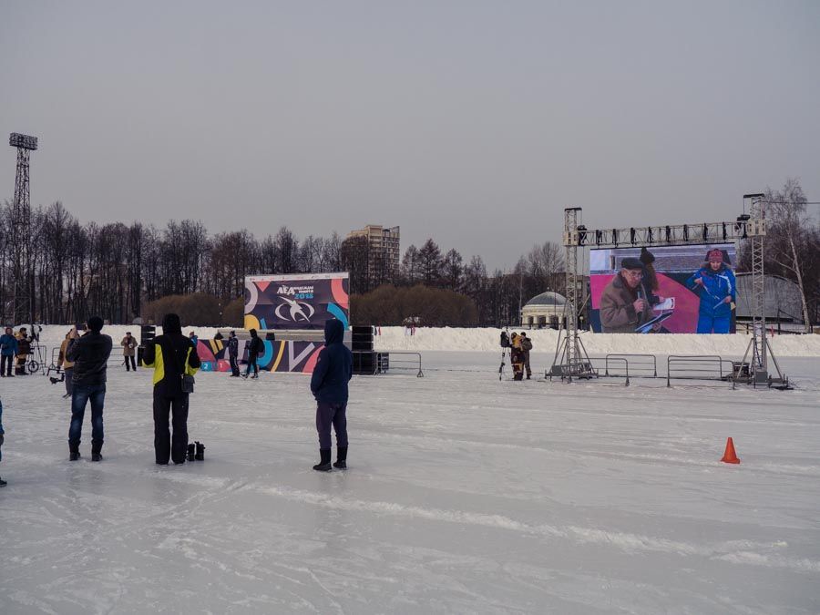 "Лед надежды нашей"