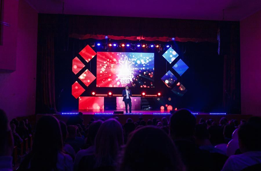 Мисс Юрист 2017