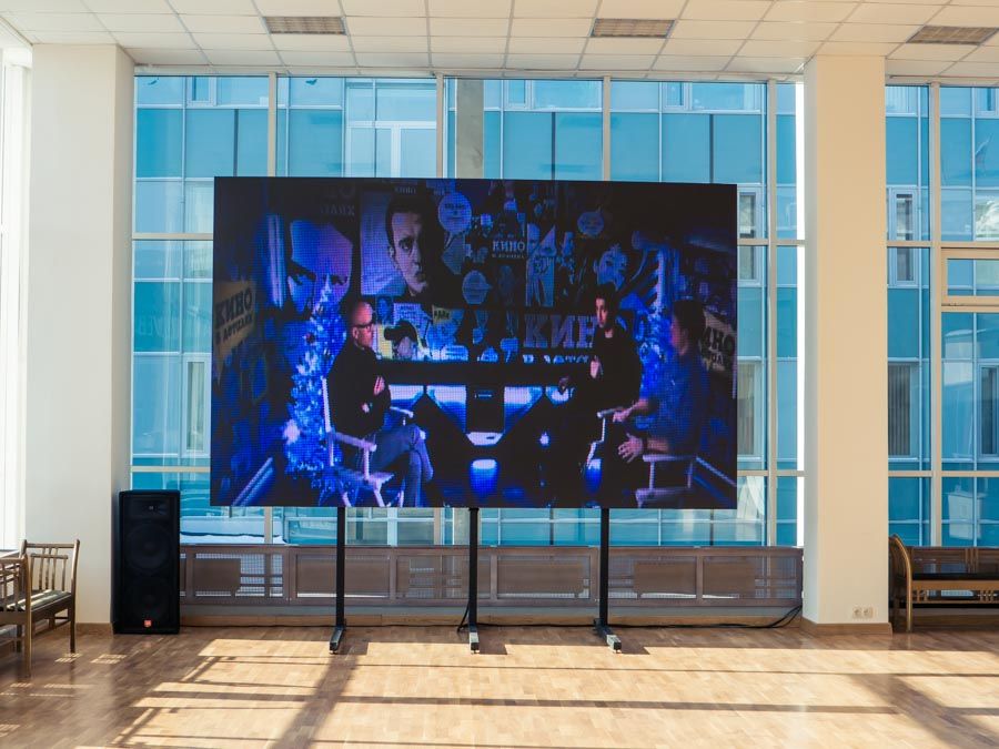 Движение вверх!