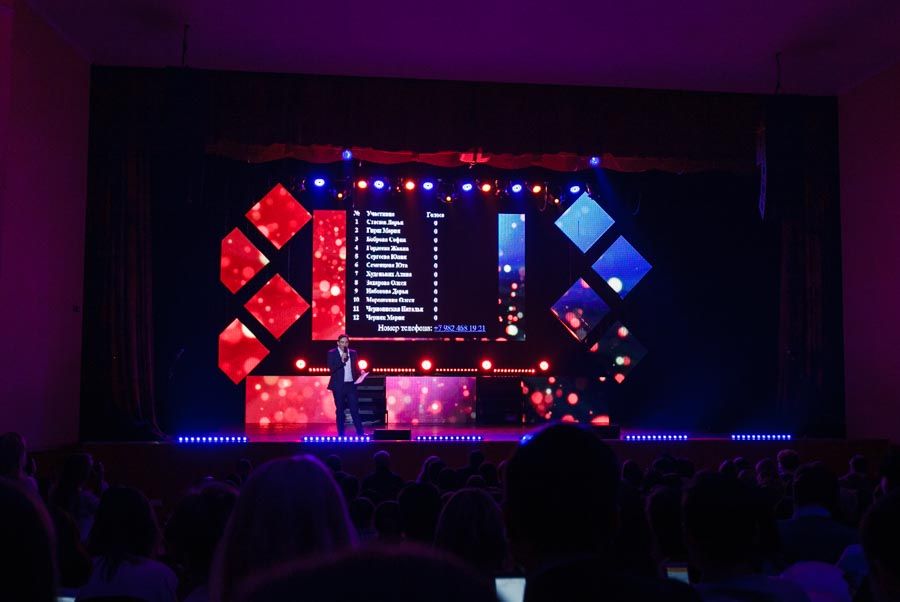 Мисс Юрист 2017