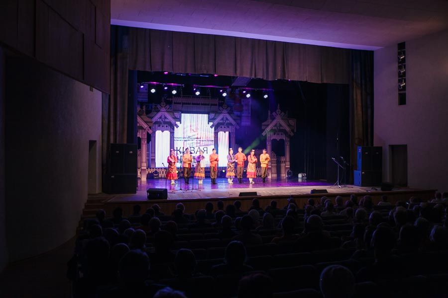 Всероссийский форум национального единства