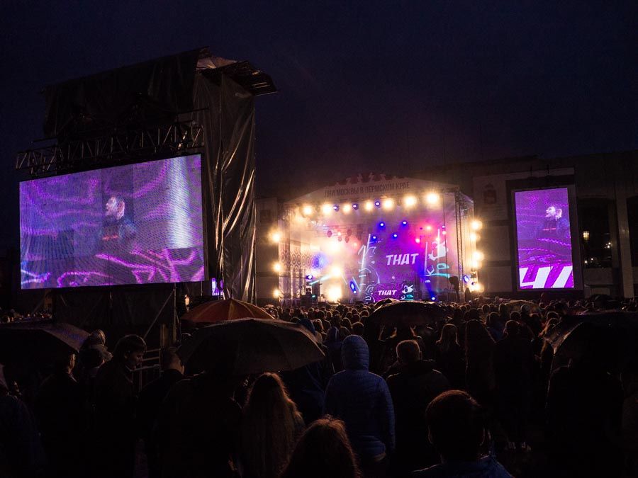 DJ Smash выступил на Днях Москвы в Прикамье