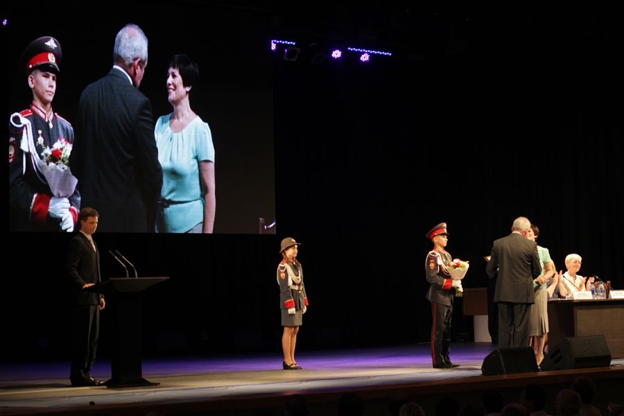 Августовская конференция педагогических работников Пермского края