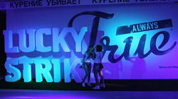 LUCKY  STRIKE