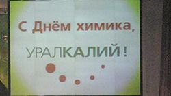 ������������ ��� ������ � �������� ��� "���������"