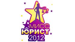 �����-����� 2012�, �����