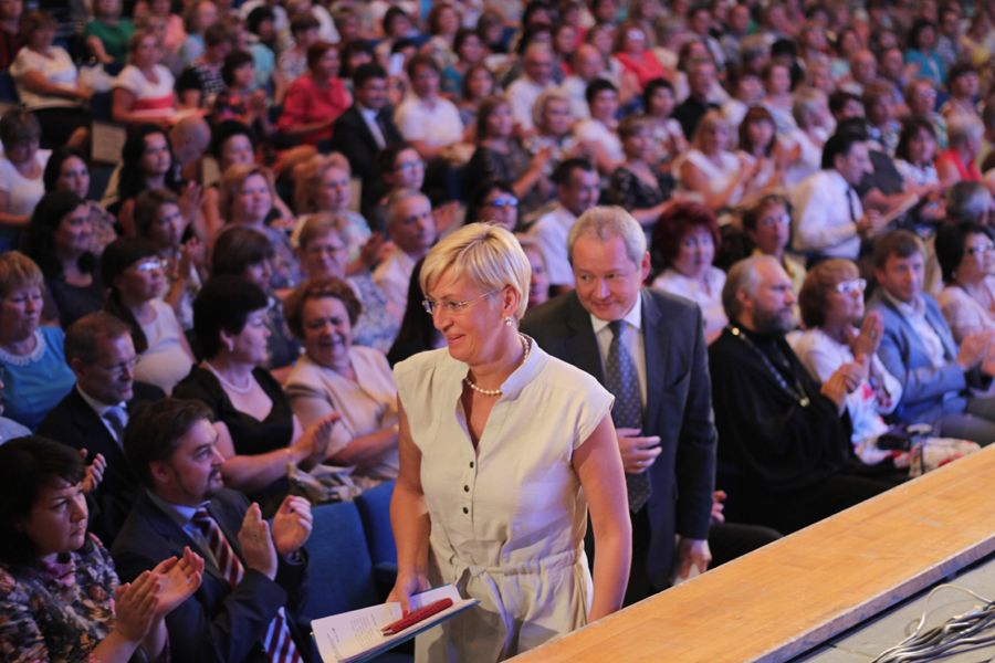 Августовская конференция педагогических работников Пермского края