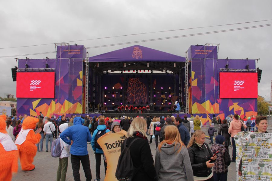 �������� ������������� �������