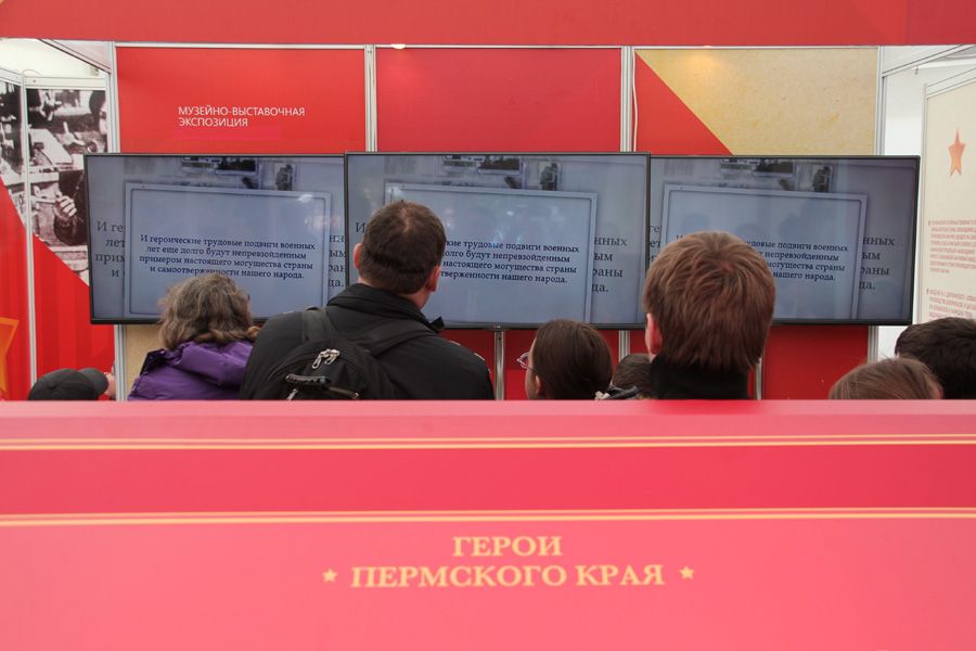 70-����� ������� ������!