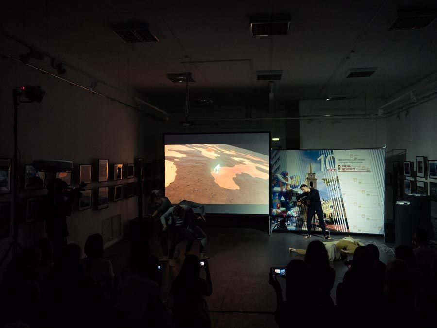 Презентация юбилейного издания о Перми и Дуйсбурге