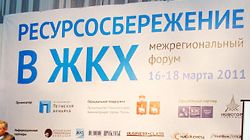 ����� "����������������� � ���"