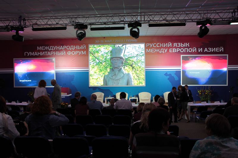 ������������ ����� �������� ���� ����� ������� � �����.