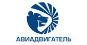 Авиадвигатель