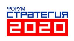 ����� ������� ������ ����������-2020�